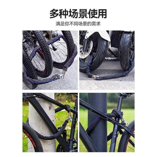 仓库链锁钢化玻璃链子锁小锁细超细大门锁加粗移门锁店铺骑行商铺