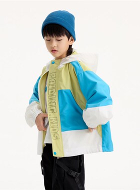 派町童装男童衣服儿童连帽外套2025春款几何撞色上衣男孩休闲时髦