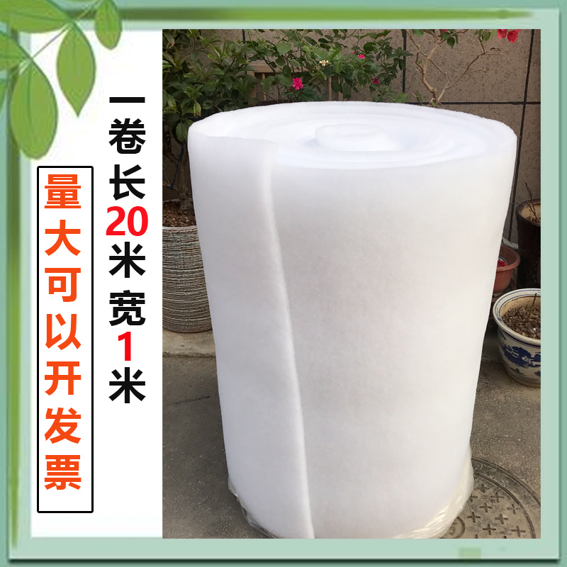 初效空气过滤纤维棉高密度加厚烤漆房进风口棉通风设备防尘过滤棉