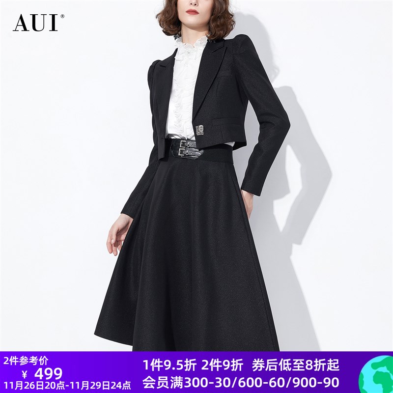 AUI黑色御姐气质西装套装女2024春秋新款长袖短外套半身裙两件套
