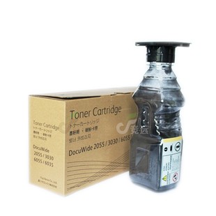 2051 6050 6035 施乐2050 黑粉 3035 6030工程机碳粉 蓝粉 3030