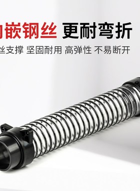 适用于必胜洗地机软管污水管1代2代3代4代5代配件3598z耗材螺纹管