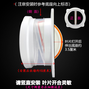 厨房止逆阀油烟机防回烟止回阀公共烟道油烟机配件止回阀180通用