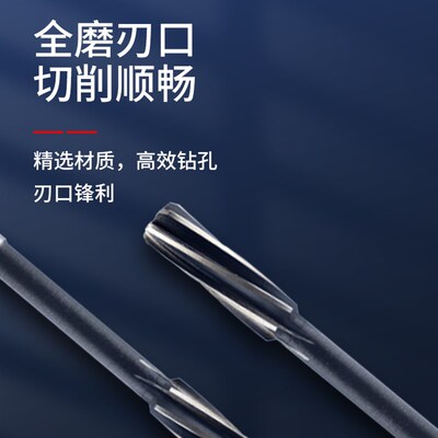 锥柄直柄螺旋铰刀16.1 16.2 16.3 16.4 16.5 16.6 16.7 16.8 16.9