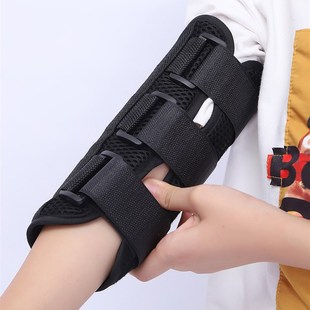 儿童肘关节固定支具小孩手臂桡骨夹板婴儿手肘制动器防抓伤夏