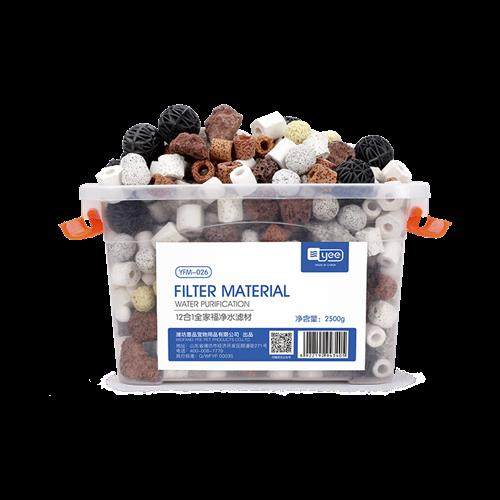 鱼缸滤材过滤器材料生化陶瓷环活性炭火山石小型水族箱专用细菌屋