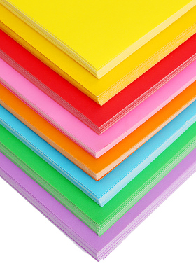 彩色卡纸手工制作材料包4k彩卡8开幼儿园儿童diy美工黑白绘画卡纸