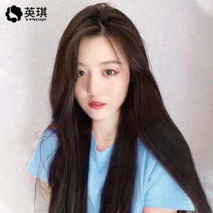 英琪假发女长发递针蕾丝中分长直发可扎丸子头真发全真人发全头套