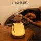 小布袋香薰机插电加湿器美容院酒店卧室香薰喷雾夜灯创意节日礼品