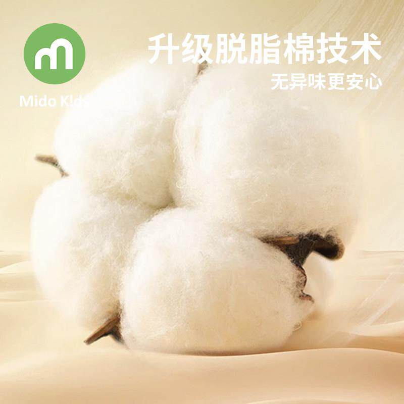 儿童棉花床垫60支全棉褥子幼儿园专用垫被四季通用家用榻榻米软垫