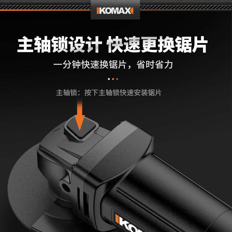 角磨机多功能打磨机大功率角磨机工具小型手持抛光神器家用切割机