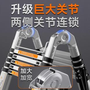 gp缩梯子家用铝合金便携程功折叠梯加节厚工多能升 节升人字伸jjs