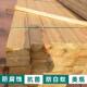 樟子松防腐木板实木板龙骨木条廊架户外阳台庭院栈道露台松木地板