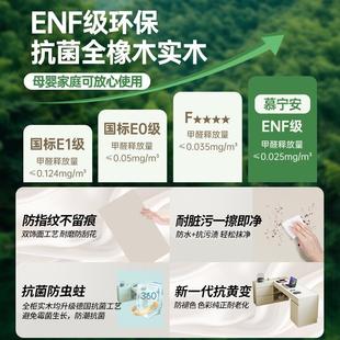 SZ5角字储物柜一体白墙色实木电脑桌儿制童学 定橡木书桌靠转实18