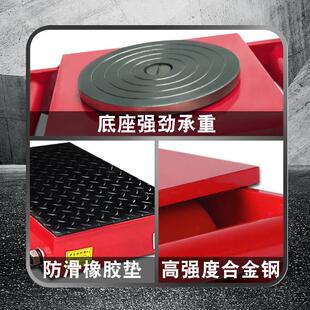 包邮搬运小坦克搬运坦克车重物移位器360度旋转万向地牛起重工具