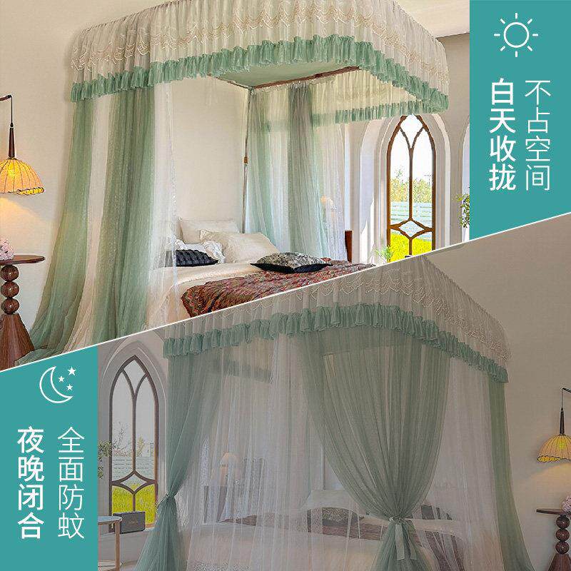u型导轨蚊帐2025新款家用卧室公主风床幔新型遮光顶加厚支架1米5