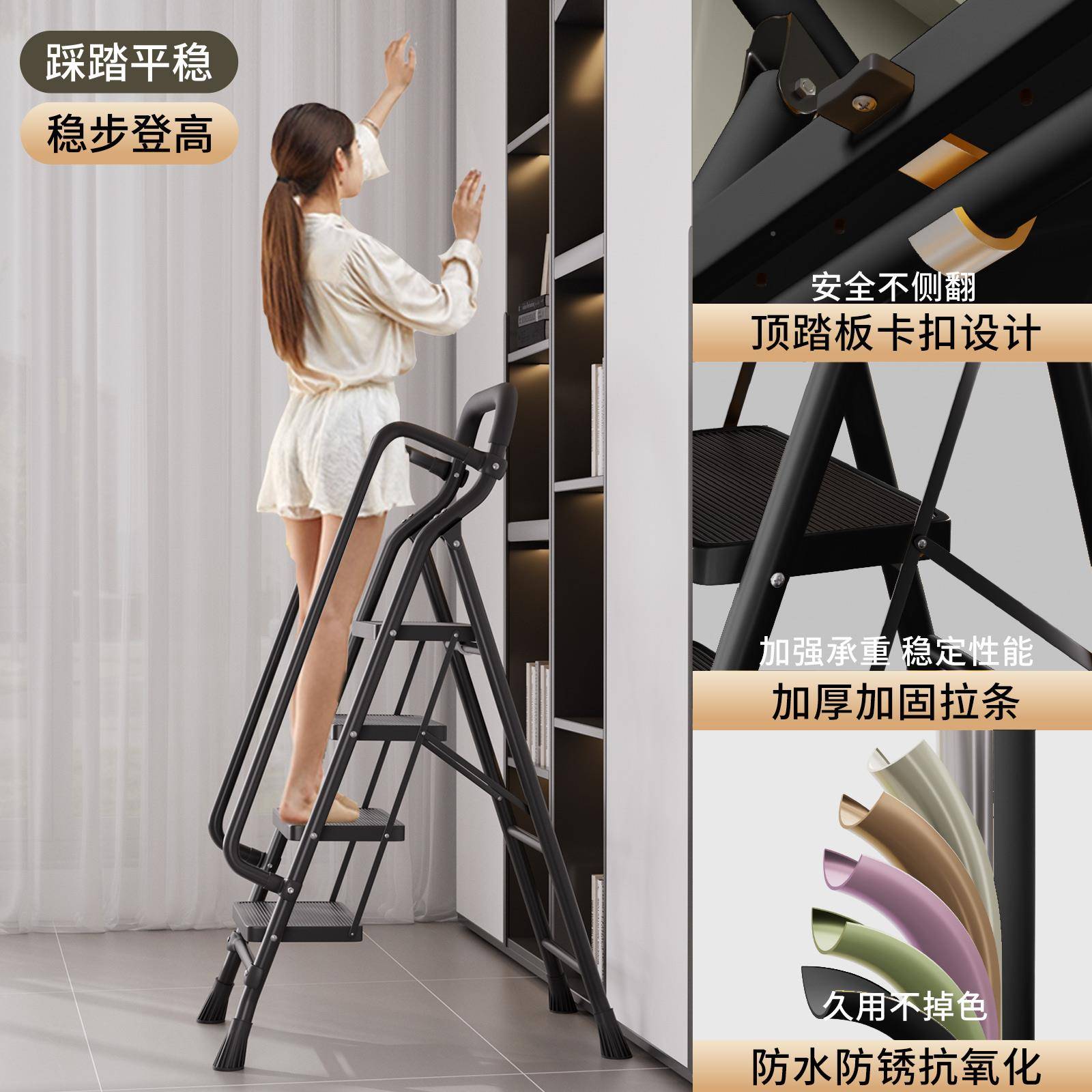 多功能家梯室四内折叠梯爬加FST-10厚用人字梯伸缩登高梯步五步阁