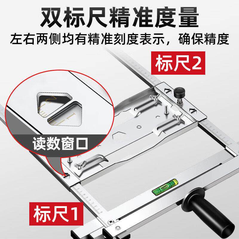 云石机家用手提锯裁板神器木工专用切割机底板石膏板木材切割神器