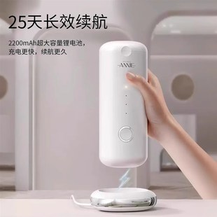 空气清新剂香薰自动喷香机家用室内持久卫生间厕所除臭神器香氛机