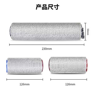 U10 适配石头洗地机 配件滚刷滚筒地刷滤网滤芯清洁液地面清洁剂