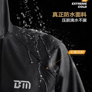 雨衣套装 男款 分体式 外卖骑手骑车成人外穿全身防暴雨2025新款