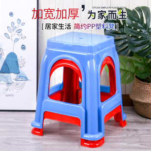 成人家用加厚高板凳客厅餐桌方椅子简约熟胶凳子 塑料凳子时尚