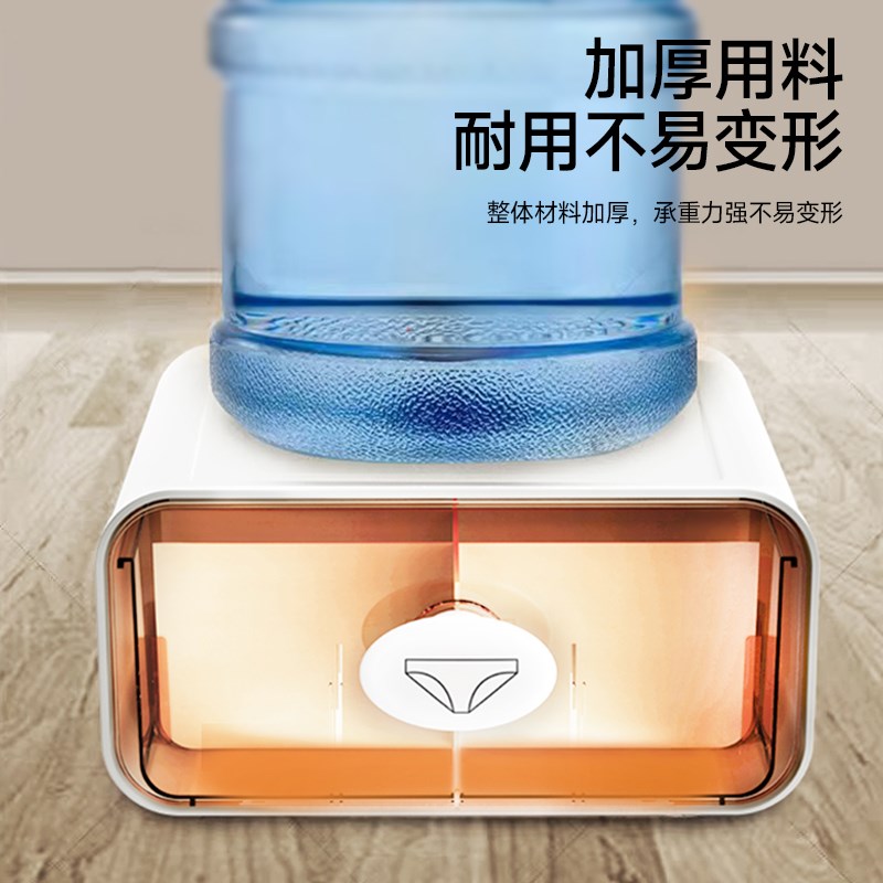 内衣收纳盒子放内裤袜子内衣裤贴身衣物三合一神器抽屉式衣柜家用