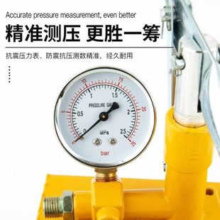 新款 小型手动试压泵ppr水管打压机增压泵家用测压力 打压泵 电动