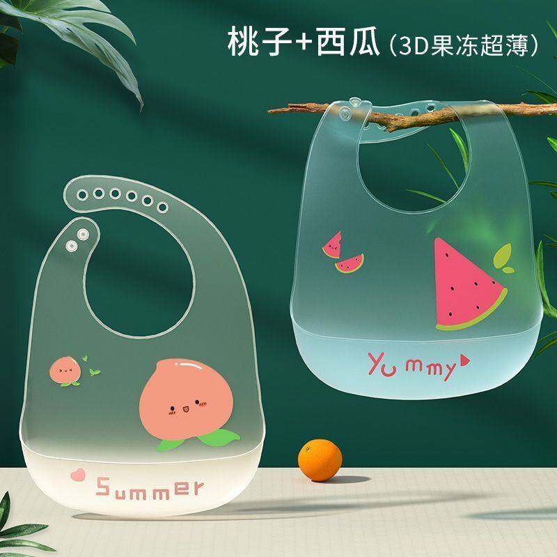 宝宝吃饭围兜硅胶超薄软防水夏天儿童围嘴辅食饭兜夏季婴儿口水兜