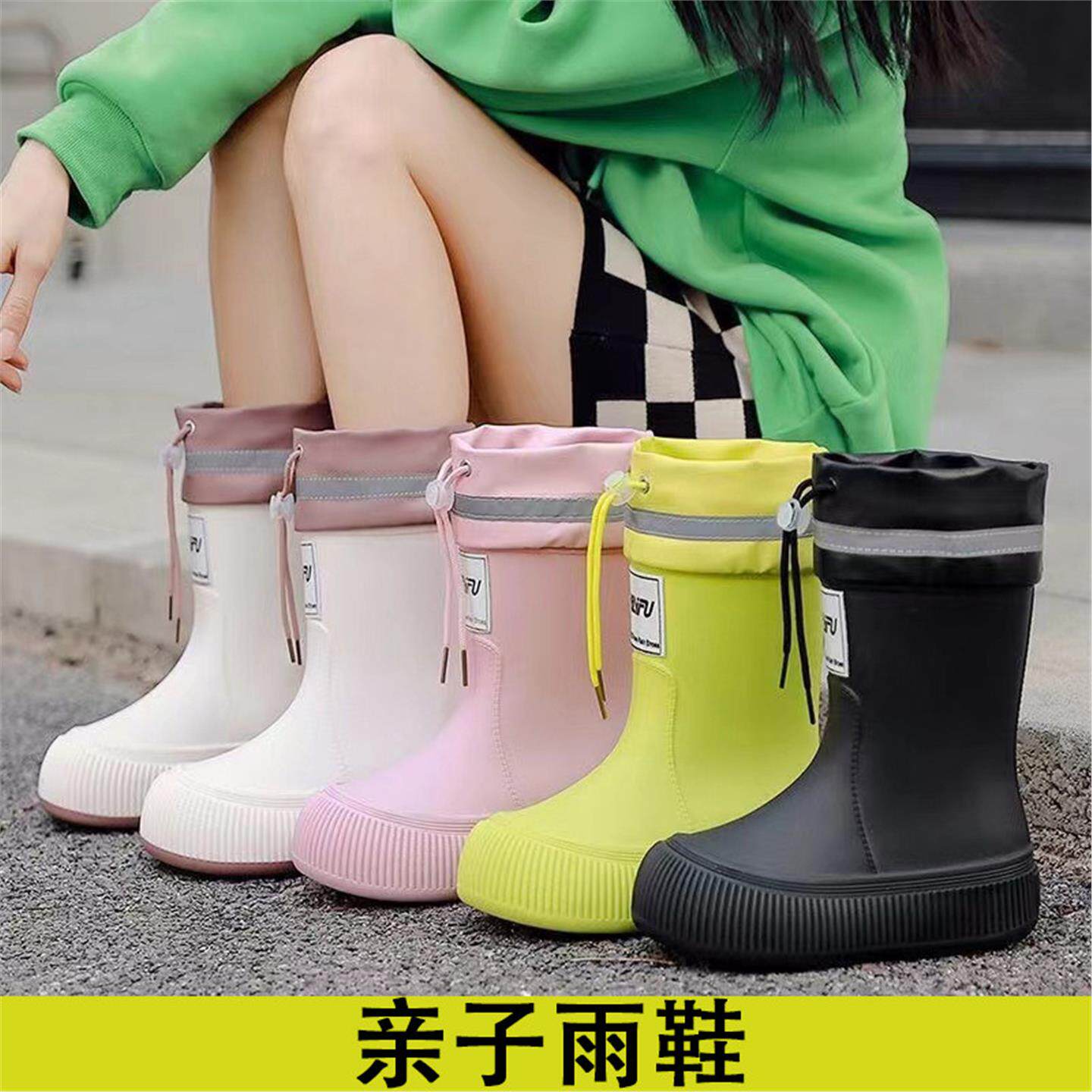 日系亲子儿童雨靴女款中大童学生防水雨鞋男防滑厚底成人水鞋胶鞋