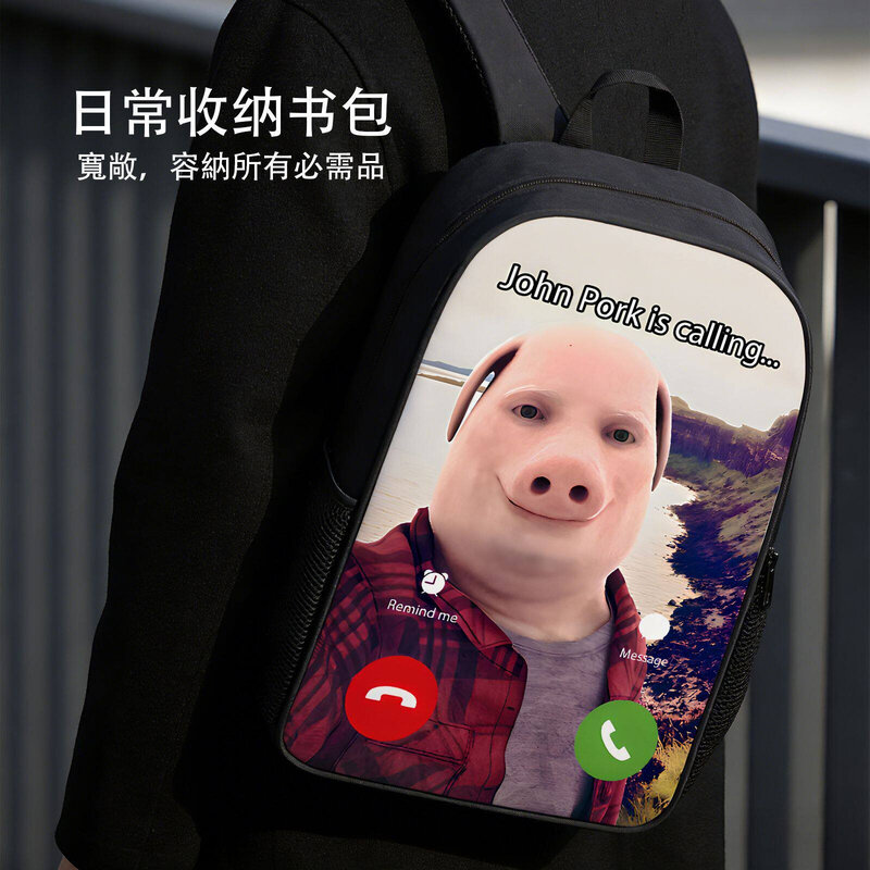 piggod书包猪神背包johnporkls约翰波克猪头人接电话屏幕双肩包