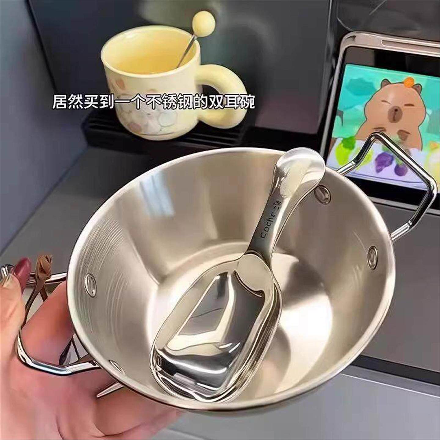 德国早餐沙拉双耳碗勺子个人家用餐具新款高颜值不锈钢燕麦泡面碗