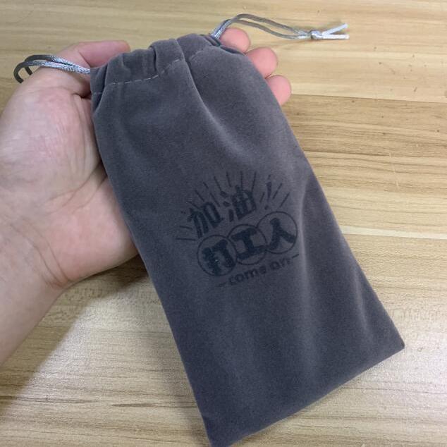 通用手机袋保护袋布袋加厚绒布袋大号移动电源充电宝收纳袋防尘袋