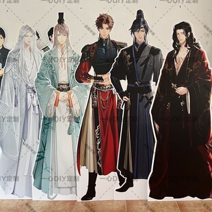 代号鸢等身人形立牌孙策傅融刘辩左慈袁基kt板漫展可定制顺丰包邮