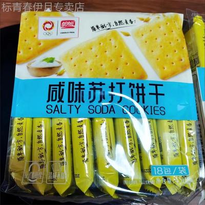 盼盼咸味苏打饼干休闲解馋办公室下午茶