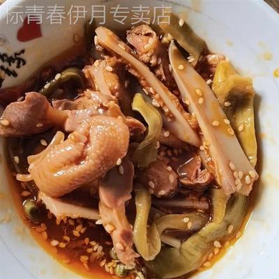 椒麻大杂烩即食三角骨贡菜解馋休闲零食袋装网红抖音同款速食