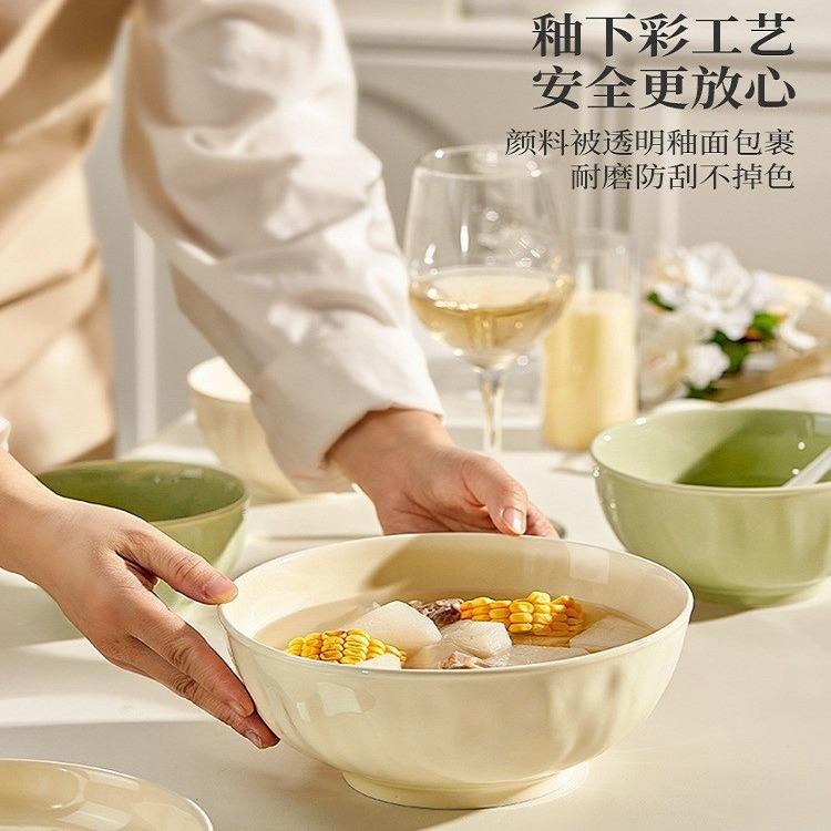 奶油风陶瓷汤碗大号家用2024新款汤面碗大碗8寸面条碗泡面碗汤盆