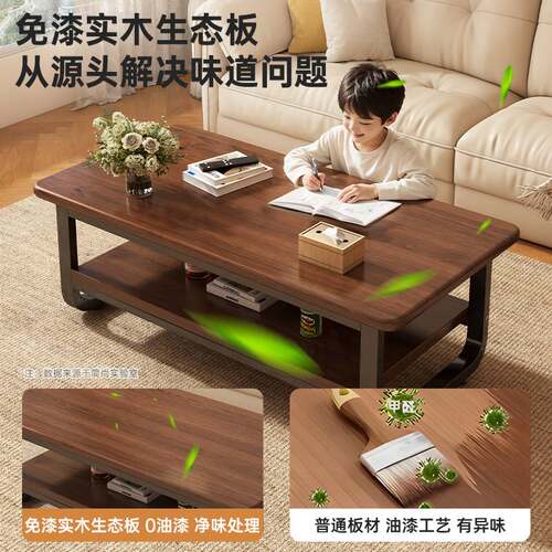 茶几边几客厅家用简约现代小户型简易小茶桌茶台出租屋阳台小桌子