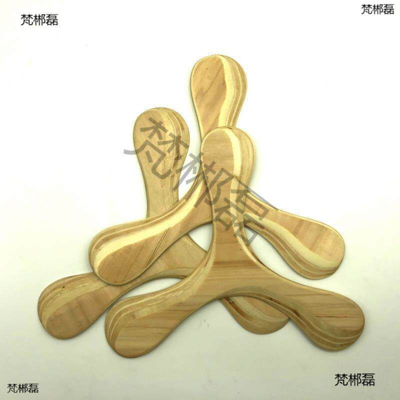 手工打磨回旋镖飞去来器 木质超炫飞盘户外运动一件