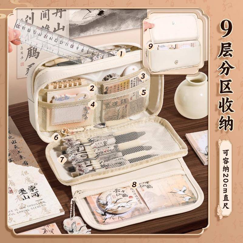 国风笔袋男生新款大容量文具盒高颜值女孩小学生多功能文具铅笔盒