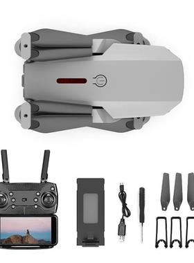 E88Pro无人机K3飞行器四轴 超长续航高清航拍E99遥控飞机E525