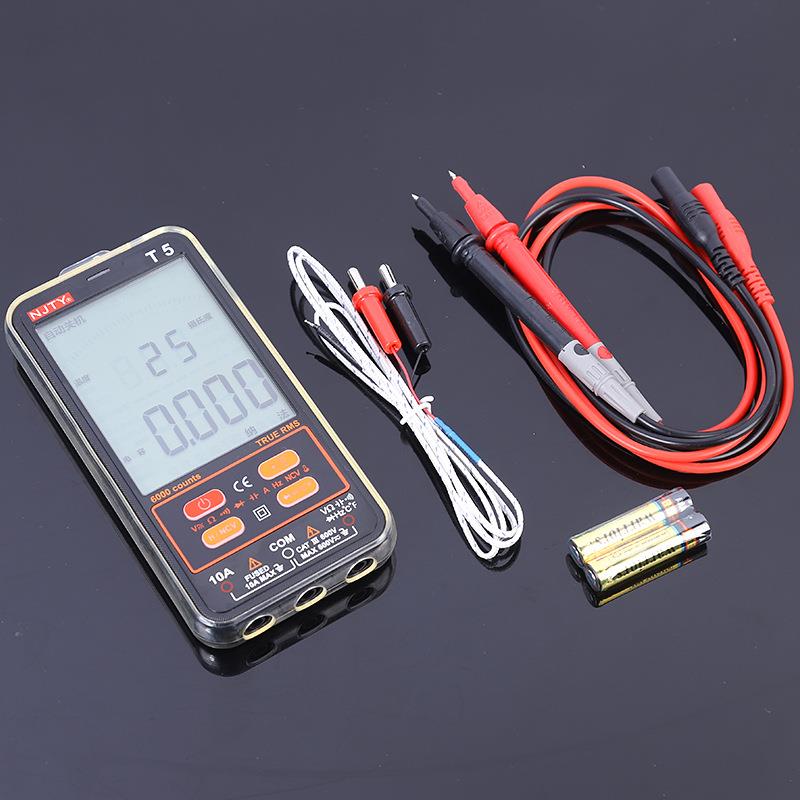 卡片式智能万用表 高精度智能防烧维修电工专用数显万能表便携