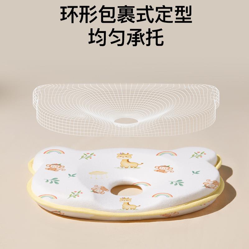 可婴儿定型枕0到6个月新生儿纠正睡圆头型纯棉硅胶枕头防偏头