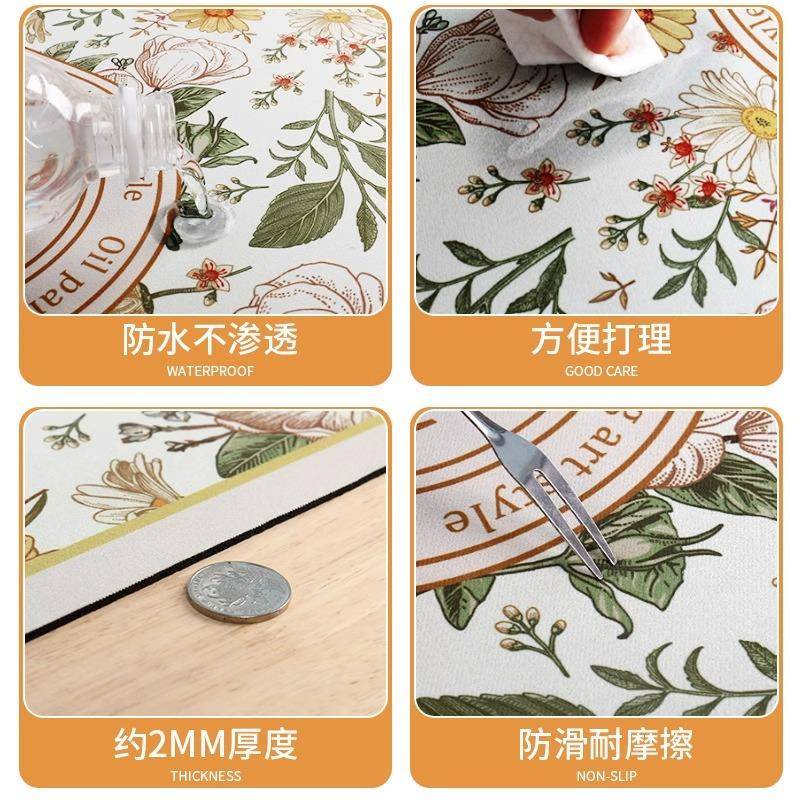 滚筒洗衣机盖垫台面保护垫法式防晒防水防尘罩冰箱盖布床头柜垫子