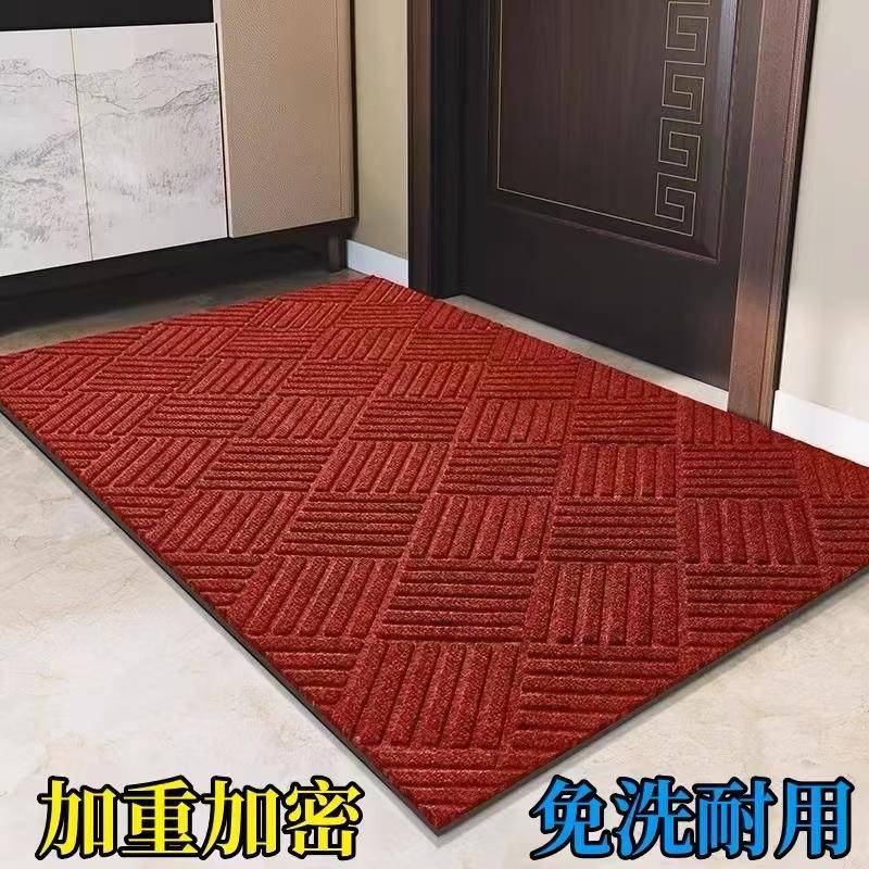 菱形地垫室内除尘垫子厨房门口蹭脚垫进门地垫门垫入户门吸水防滑