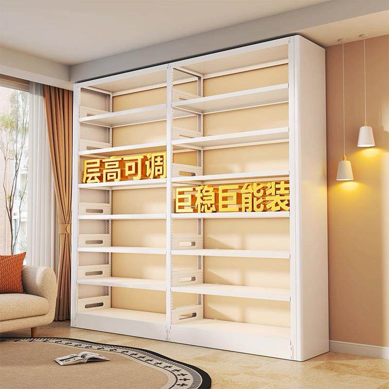 钢制家用书架靠墙大容量多层图书馆书柜客厅落地简约铁艺收纳架