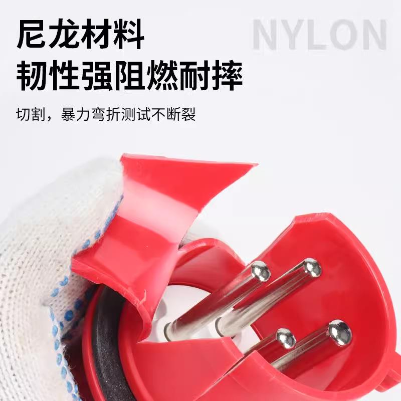 工业航空插头插座IP67防水16A/32A3芯4线5孔公母对接连接器不防爆