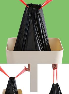 45x50cm黑色加厚垃圾袋自动收口家用厨房抽绳垃圾袋子批 发特大号
