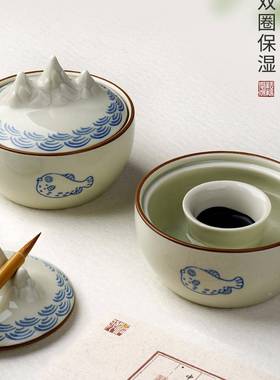 陶瓷火锅砚台书法专用带盖保湿墨碟不干墨毛笔墨汁碟墨盒文房四宝