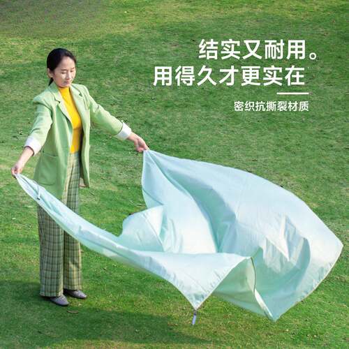 超轻便携野餐垫口袋地垫布防水潮露营户外沙滩公园垫子儿童环保小